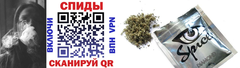 БУТИРАТ буратино купить Лянтор