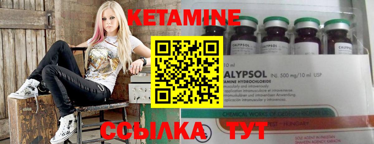 NBOMe  МЕТ  Как найти закладки?  МАРИХУАНА  Лянтор  Меф МЯУ МЯУ   MDMA  LSD-25 