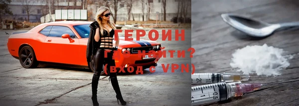 ешки Краснотурьинск