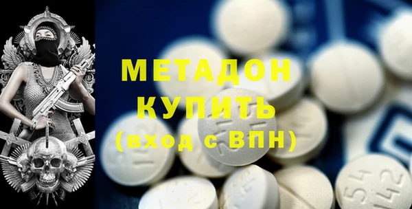 гашиш Ладушкин