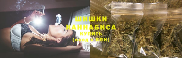 кокаин премиум Лихославль