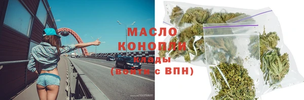 кокс Лагань