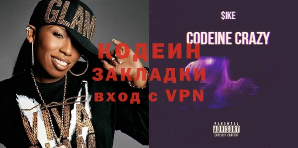 гашиш Ладушкин