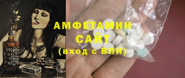 гашиш Ладушкин