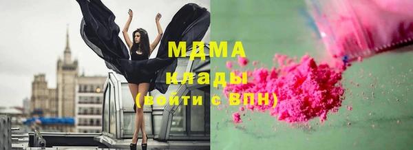 гашиш Ладушкин