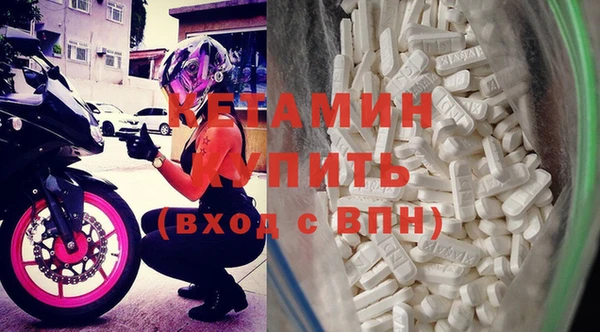 прущая мука Лиски
