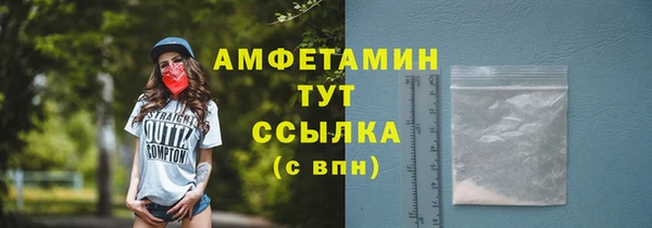 кокс Лагань