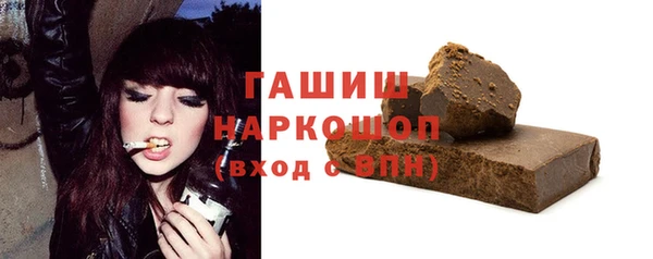 прущая мука Лиски