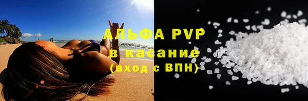 кокс Лагань