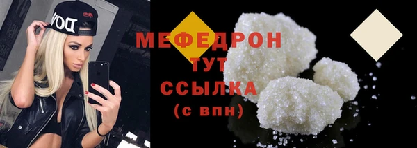 гашиш Ладушкин