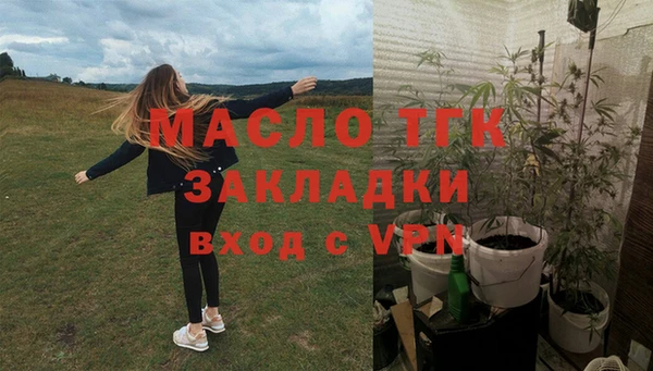гашиш Ладушкин