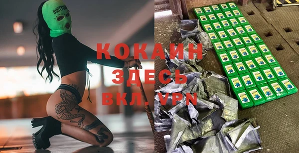 гашиш Ладушкин