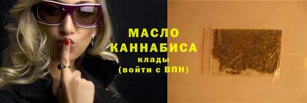 гашиш Ладушкин