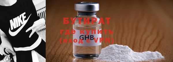 кокс Лагань