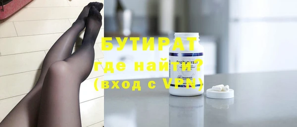гашиш Ладушкин