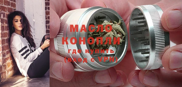 кокаин премиум Лихославль