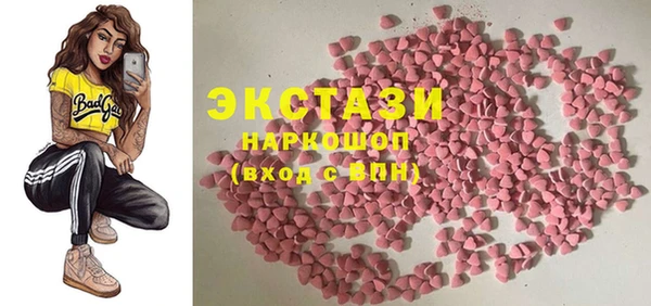 кокаин премиум Лихославль
