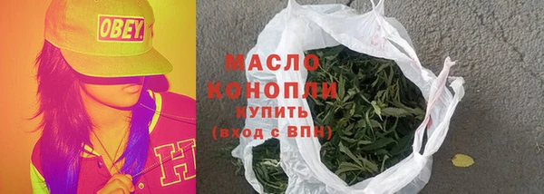 кокс Лагань