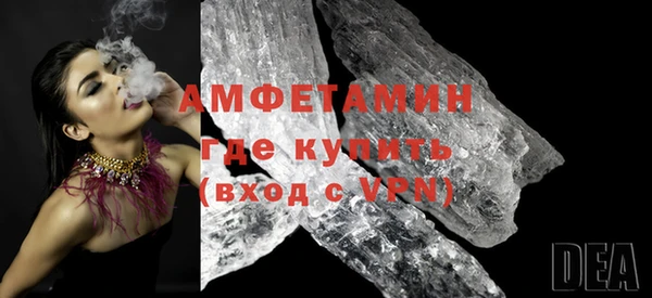 гашик Лабытнанги