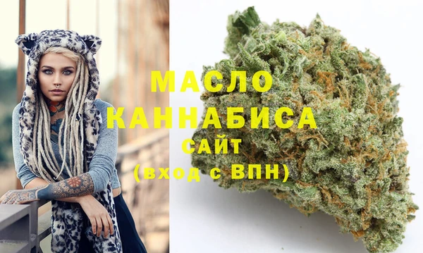 Альфа ПВП Шадринск