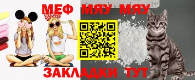 ГАЛЛЮЦИНОГЕННЫЕ ГРИБЫ Ипатово