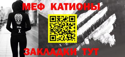 бутират Изобильный