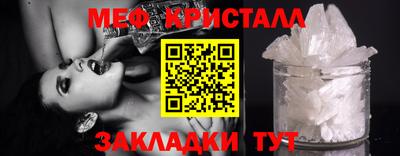 бутират Изобильный