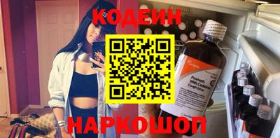 марихуана Ирбит