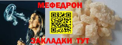 ГАЛЛЮЦИНОГЕННЫЕ ГРИБЫ Ипатово