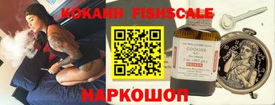 ГАЛЛЮЦИНОГЕННЫЕ ГРИБЫ Ипатово