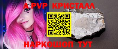 марихуана Ирбит