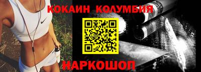 ГАЛЛЮЦИНОГЕННЫЕ ГРИБЫ Ипатово