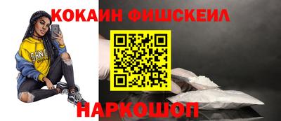 ГАЛЛЮЦИНОГЕННЫЕ ГРИБЫ Ипатово