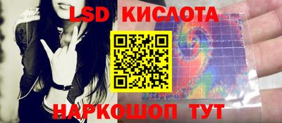 марихуана Ирбит
