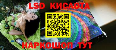 бутират Изобильный