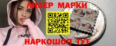 стафф Берёзовский