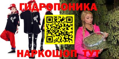 стаф Беслан