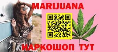 стаф Беслан