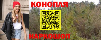 бутират Изобильный