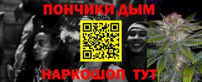ГАЛЛЮЦИНОГЕННЫЕ ГРИБЫ Ипатово