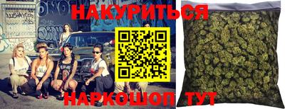 стафф Берёзовский