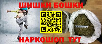 бутират Изобильный