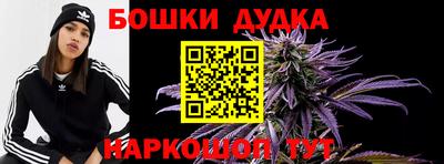 ГАЛЛЮЦИНОГЕННЫЕ ГРИБЫ Ипатово
