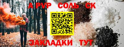марихуана Ирбит