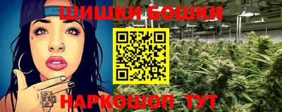 ГАЛЛЮЦИНОГЕННЫЕ ГРИБЫ Ипатово