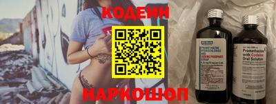 ГАЛЛЮЦИНОГЕННЫЕ ГРИБЫ Ипатово