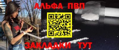 марихуана Ирбит
