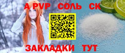 mdma Кунгур