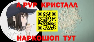 ГАЛЛЮЦИНОГЕННЫЕ ГРИБЫ Ипатово
