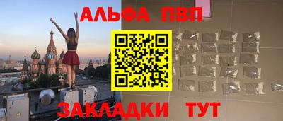 бутират Изобильный